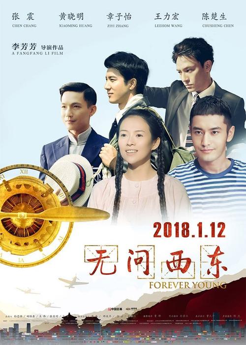 肯内索州立大学文凭毕业证样本照片